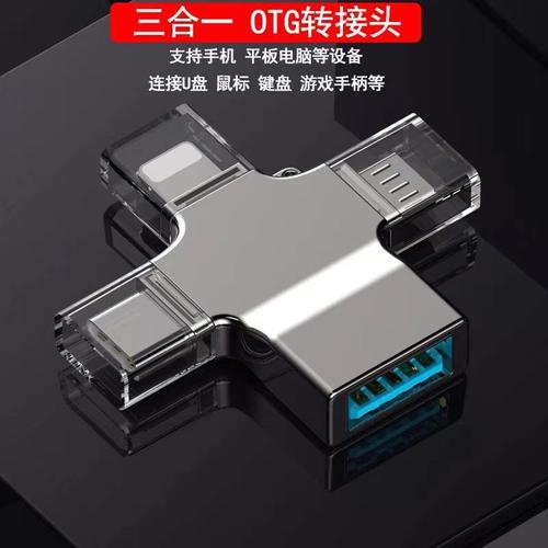 电脑产品配件批发厂家,品牌,图片,热帖